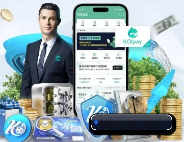 乐鱼体育在线 APP 深度功能